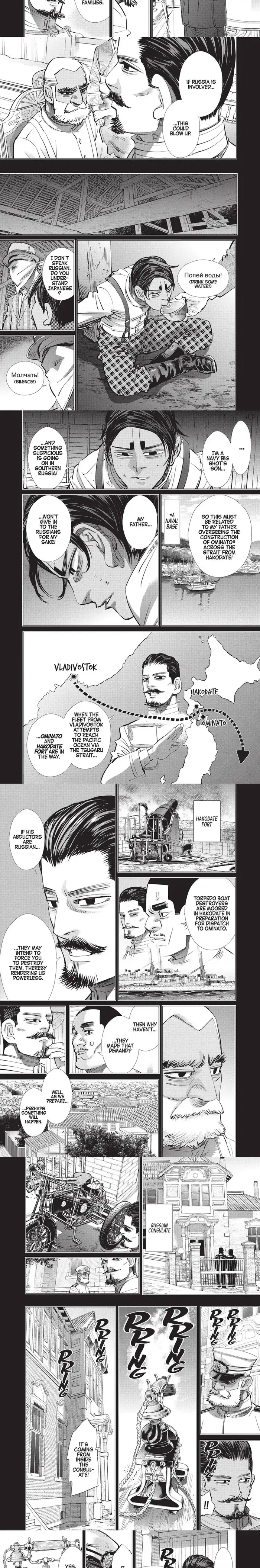 Golden Kamuy Chapter 198 image 3_optimized